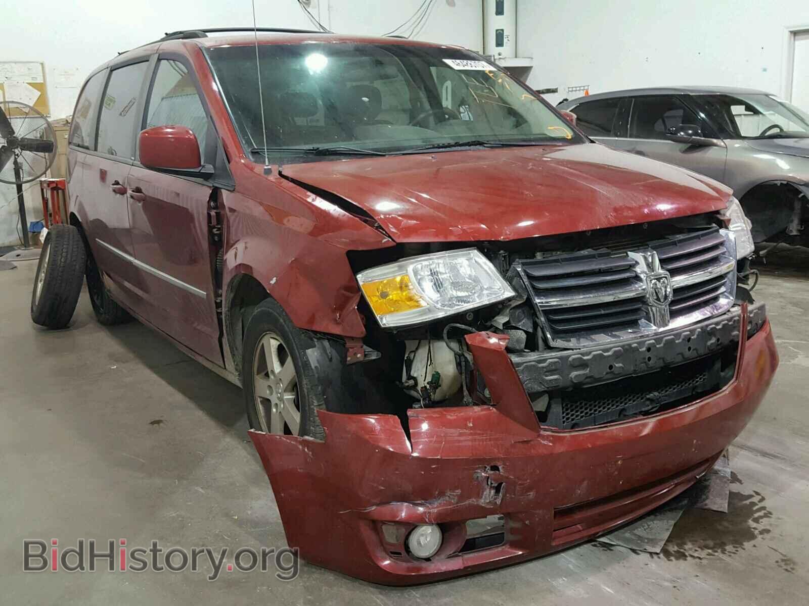 Фотография 2D4RN5D17AR205138 - DODGE CARAVAN 2010