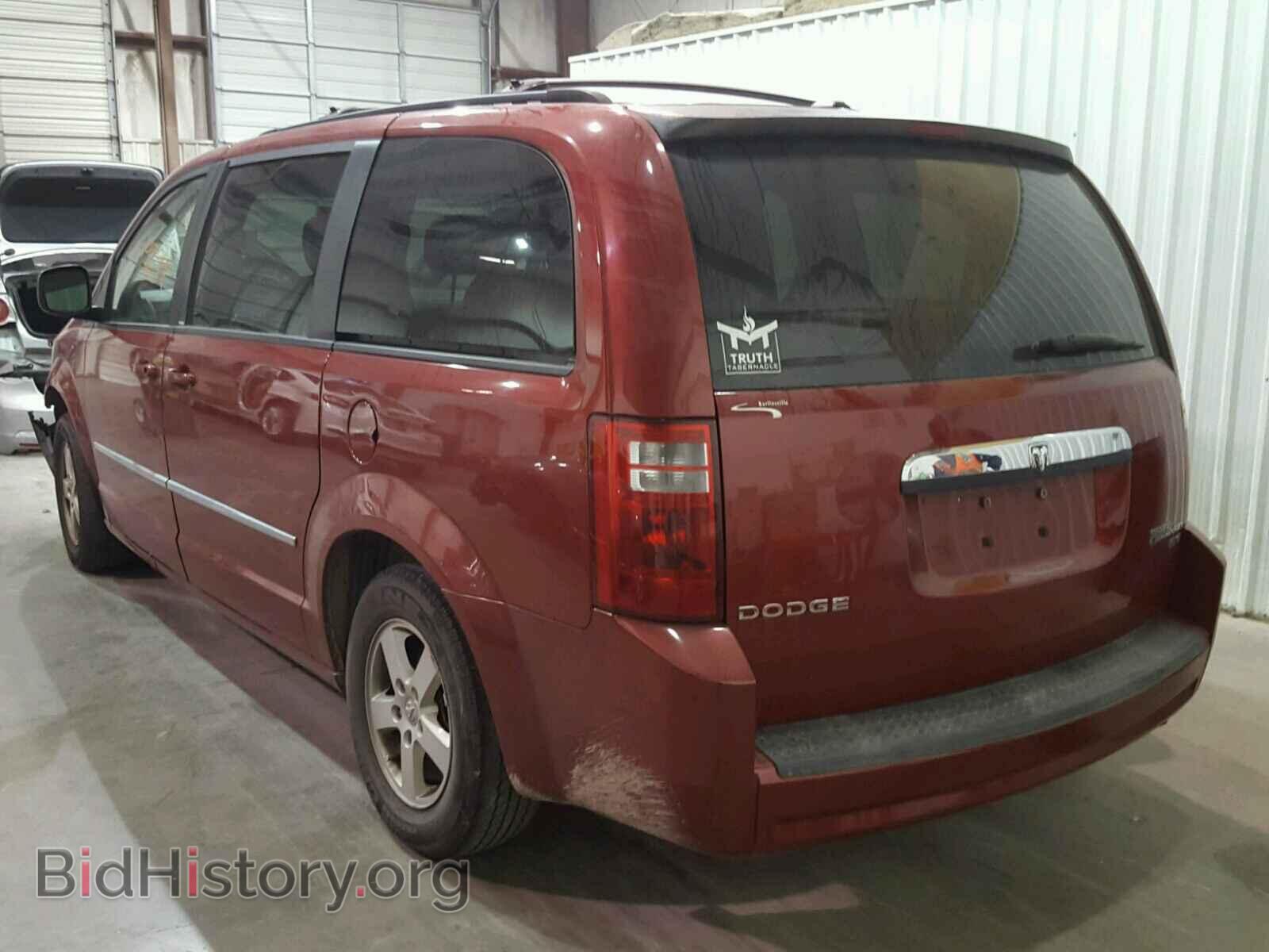 2010 DODGE CARAVAN - VIN: 2D4RN5D17AR205138 - Фото 3