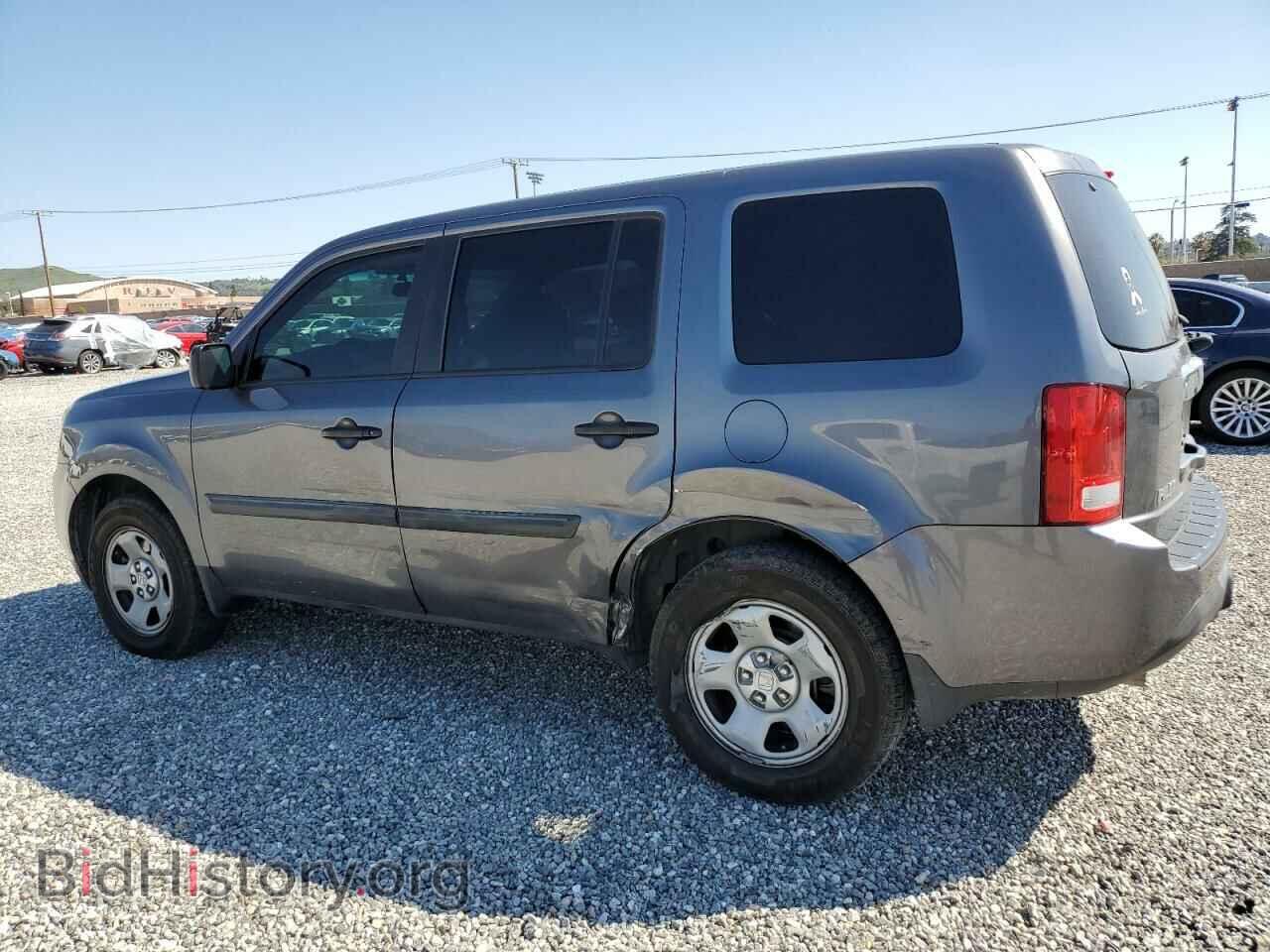 2015 HONDA PILOT - VIN: 5FNYF3H27FB032253 - Photo 2