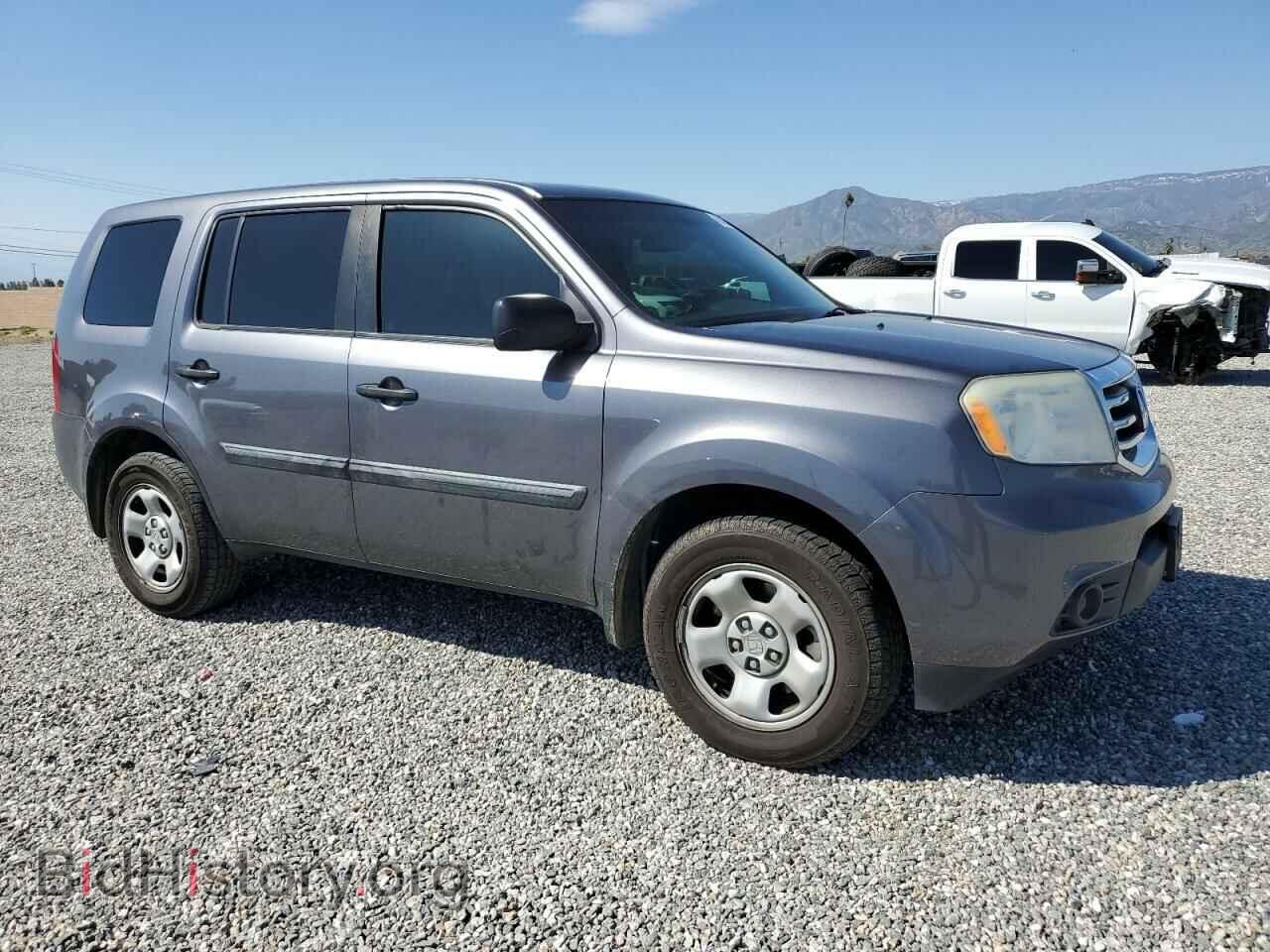 2015 HONDA PILOT - VIN: 5FNYF3H27FB032253 - Photo 4