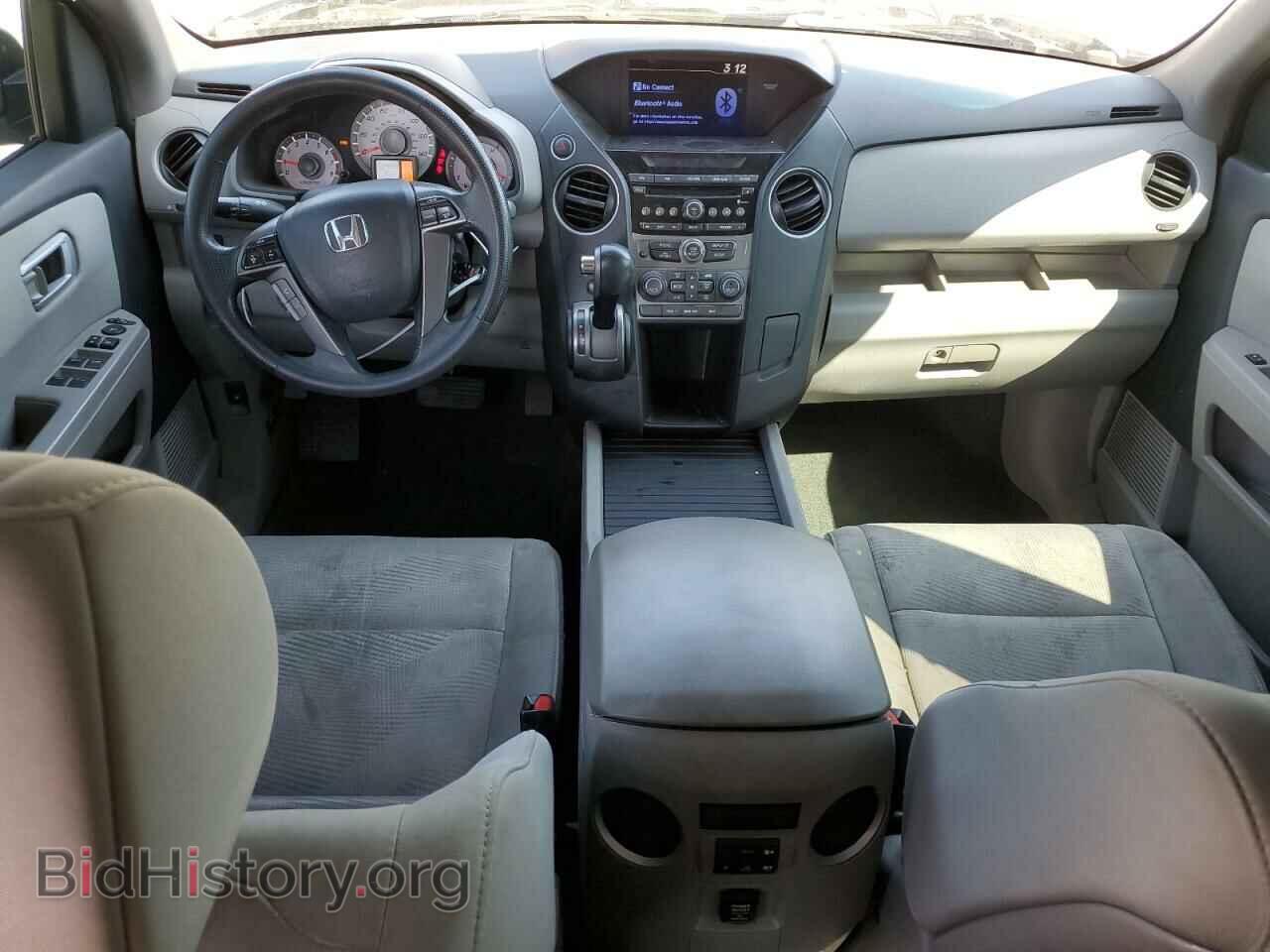 2015 HONDA PILOT - VIN: 5FNYF3H27FB032253 - Photo 8