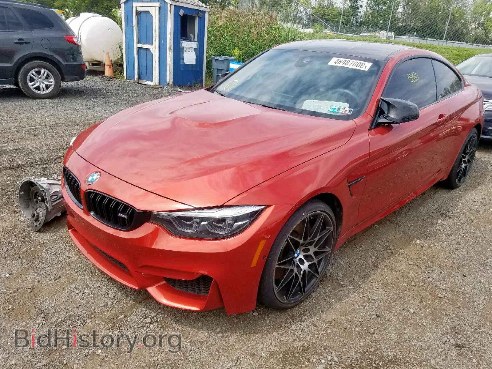 2018 BMW M4 - VIN: WBS4Y9C59JAC86296 - Photo 2