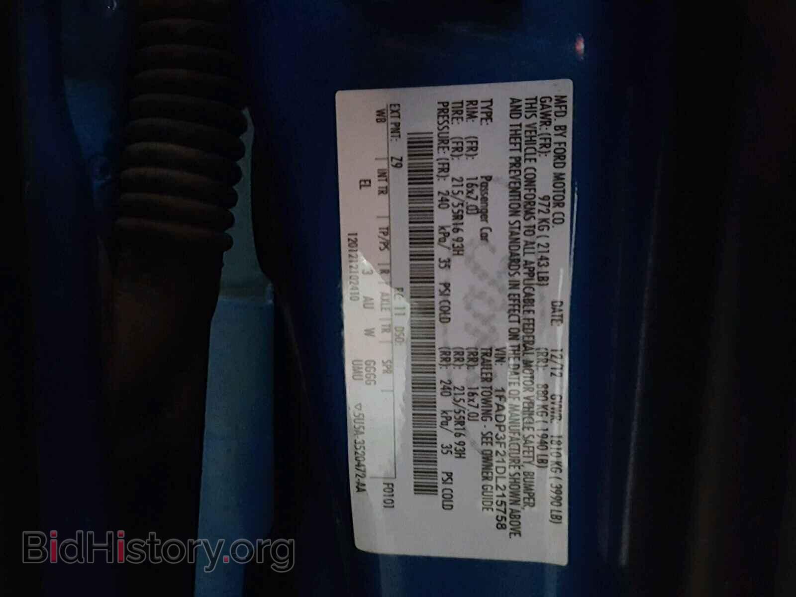 2013 FORD FOCUS - VIN: 1FADP3F21DL215758 - Фото 10
