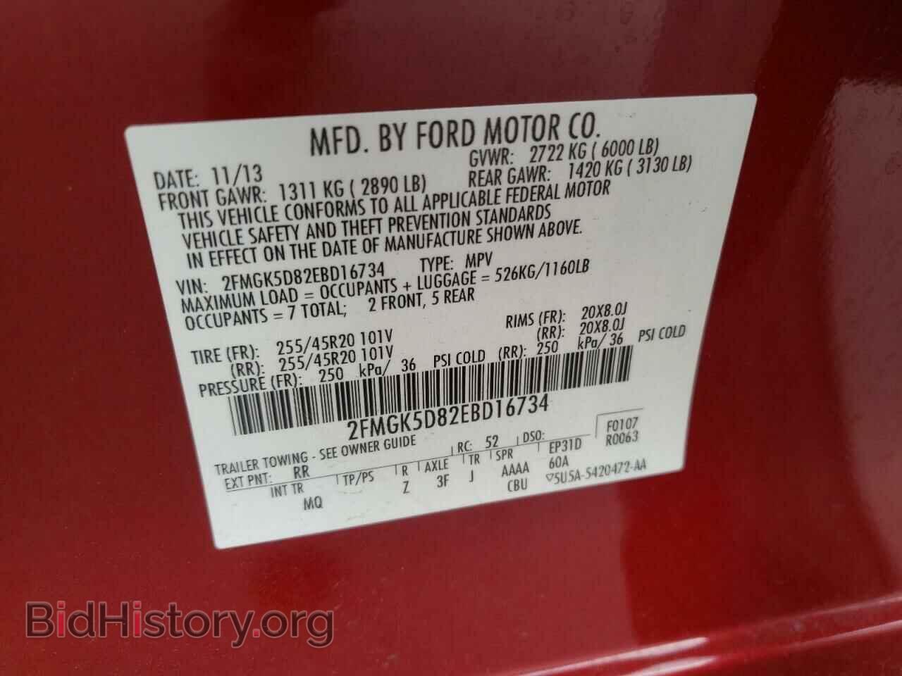 2014 FORD FLEX - VIN: 2FMGK5D82EBD16734 - Photo 10