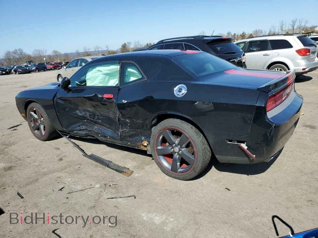 2013 DODGE CHALLENGER - VIN: 2C3CDYAG7DH569977 - Фото 2