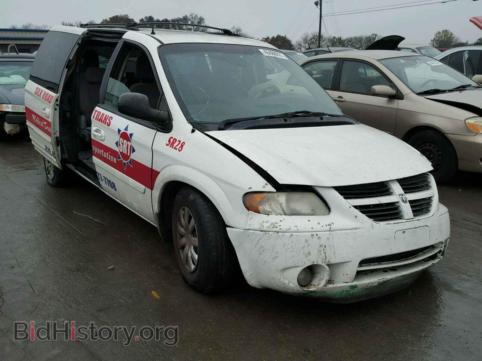 Фотография 2D4GP44L37R292588 - DODGE CARAVAN 2007