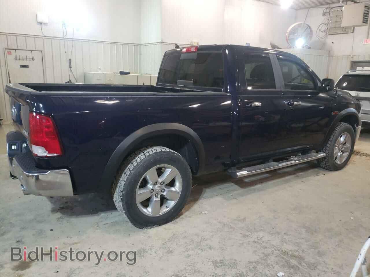 2015 RAM 1500 - VIN: 1C6RR7GM2FS595372 - Фото 3