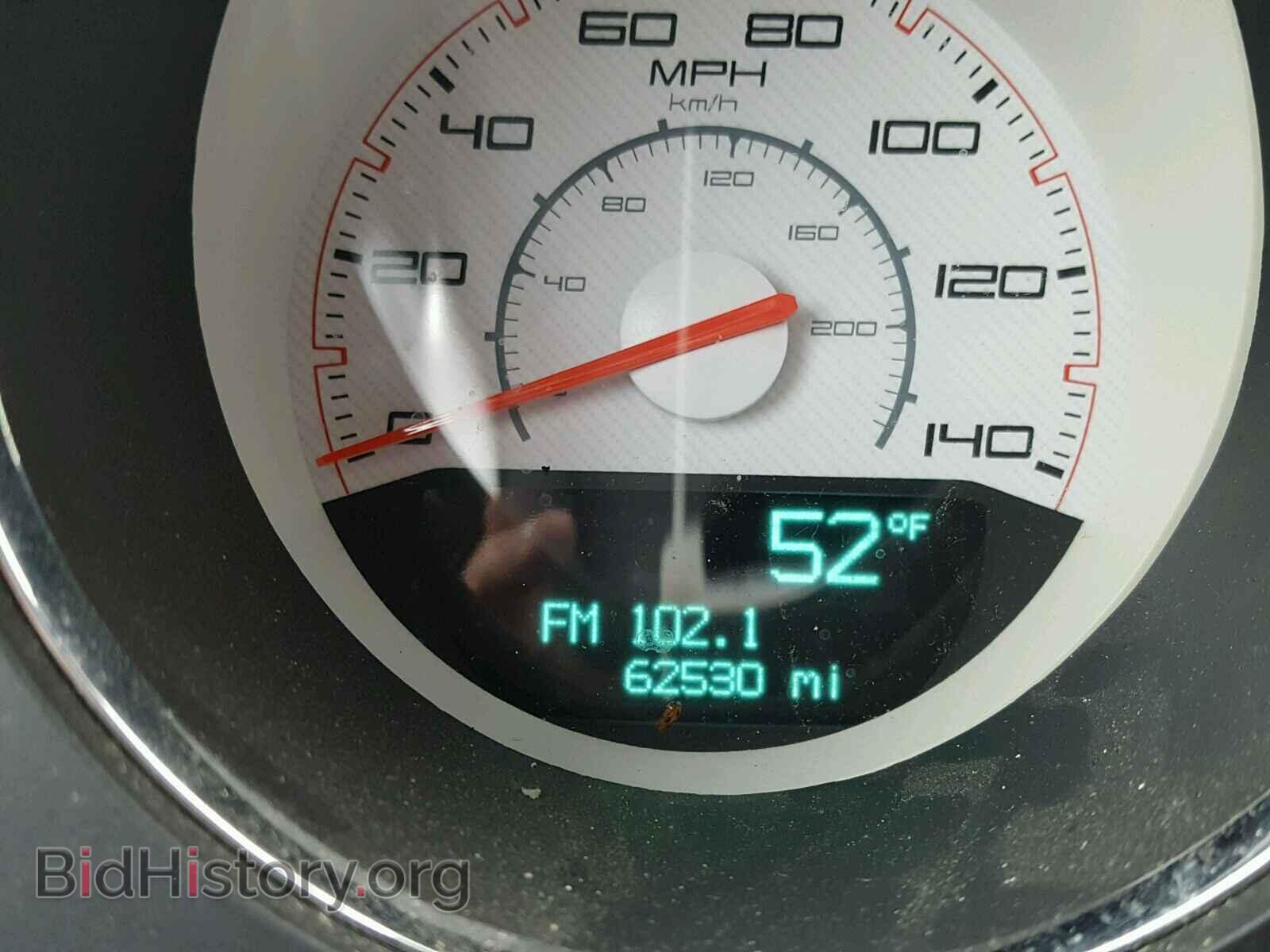 2014 DODGE CHALLENGER - VIN: 2C3CDYAG9EH111858 - Фото 8