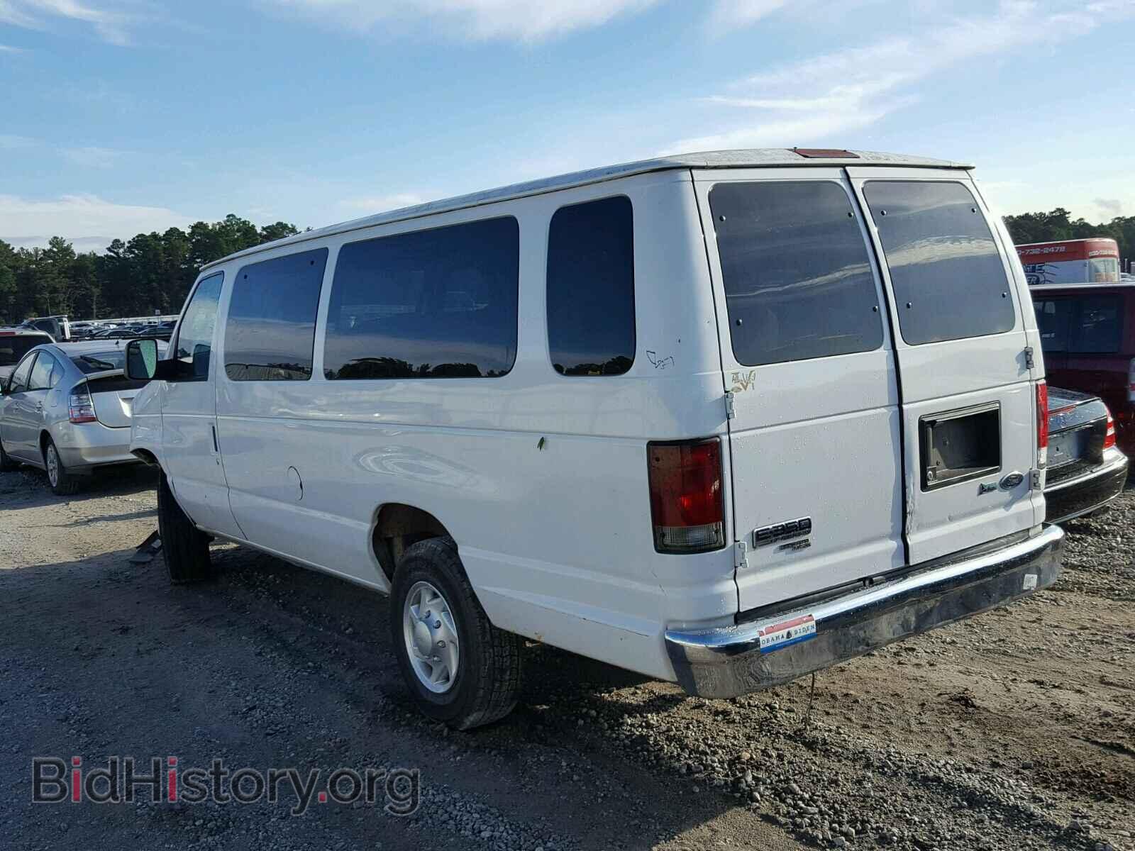 2011 FORD ECONOLINE - VIN: 1FBSS3BLXBDA34376 - Фото 3