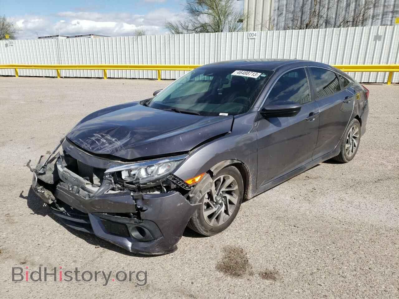Фотография 19XFC2F81HE024451 - HONDA CIVIC 2017