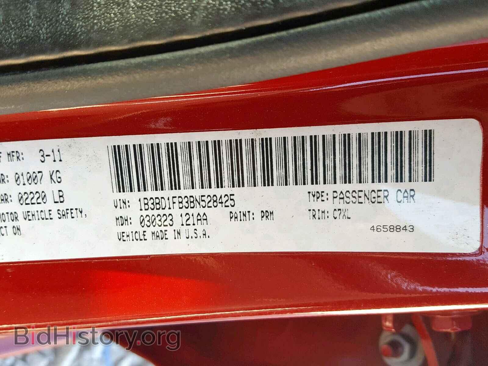 2011 DODGE AVENGER - VIN: 1B3BD1FB3BN528425 - Photo 10