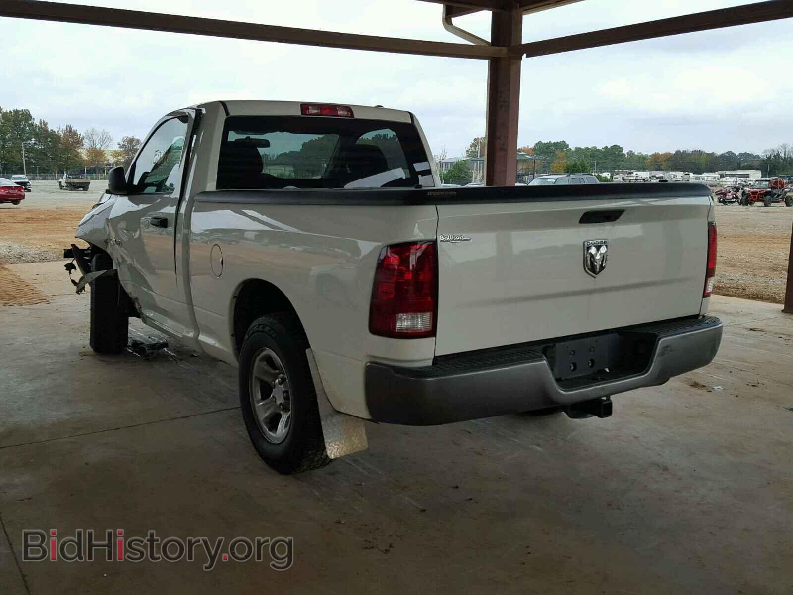 2009 DODGE RAM 1500 - VIN: 1D3HB16K09J508365 - Фото 3