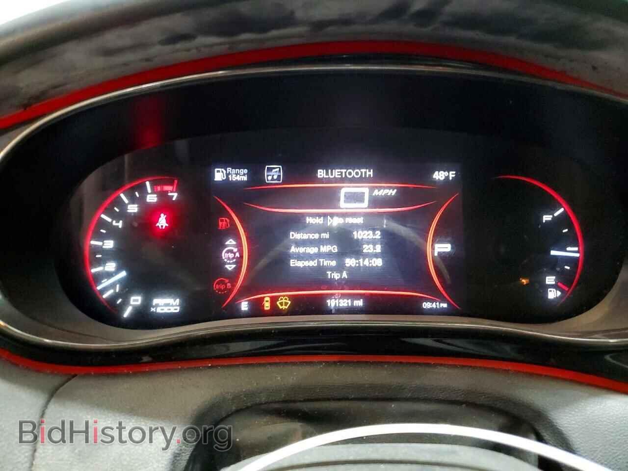 2015 DODGE DART - VIN: 1C3CDFEB1FD116456 - Фото 9