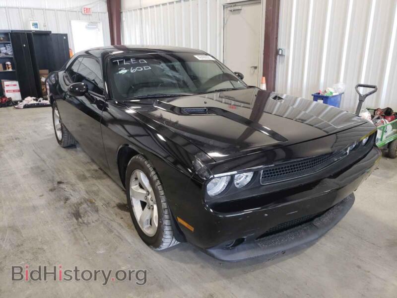 2012 Dodge CHALLENGER (VIN 2C3CDYAG8CH134304) — photo 1 of 10, Copart, damage: rear end