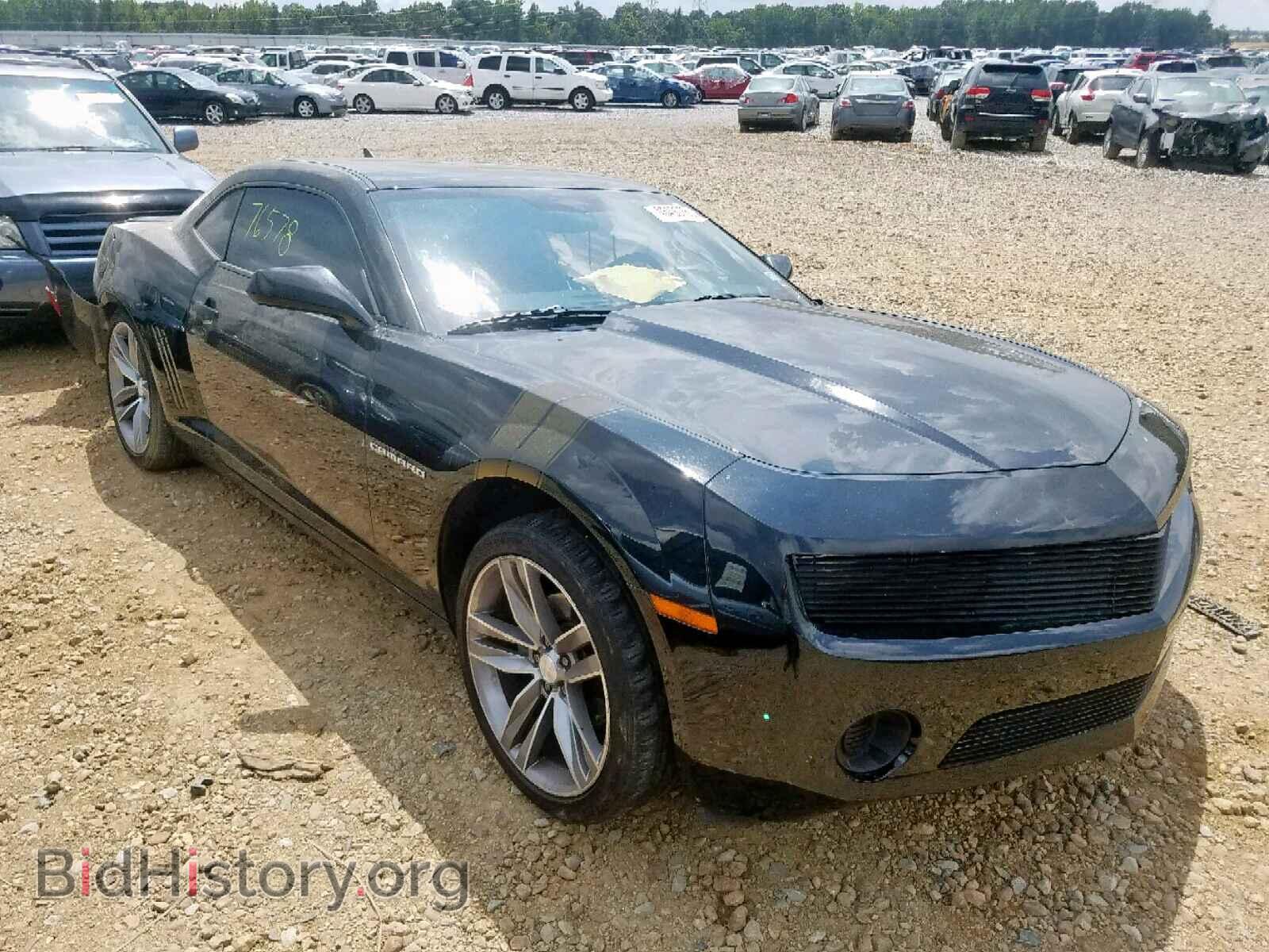 Photo 2G1FA1E32D9209146 - CHEVROLET CAMARO 2013