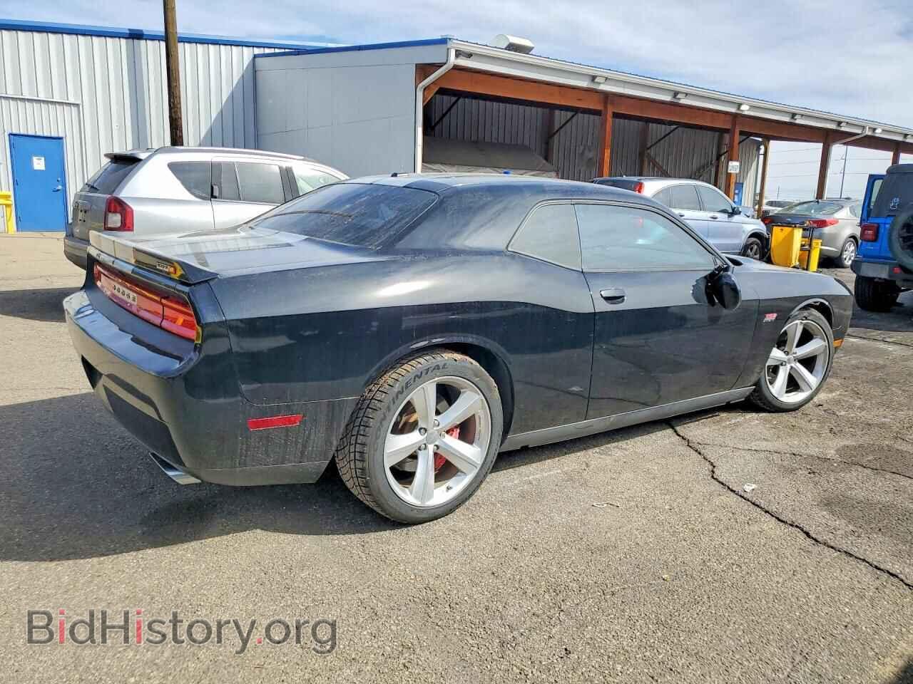 2012 DODGE CHALLENGER - VIN: 2C3CDYCJ2CH106426 - Фото 3