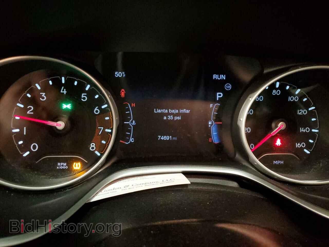 2017 JEEP COMPASS - VIN: 3C4NJDBB8HT656700 - Фото 9
