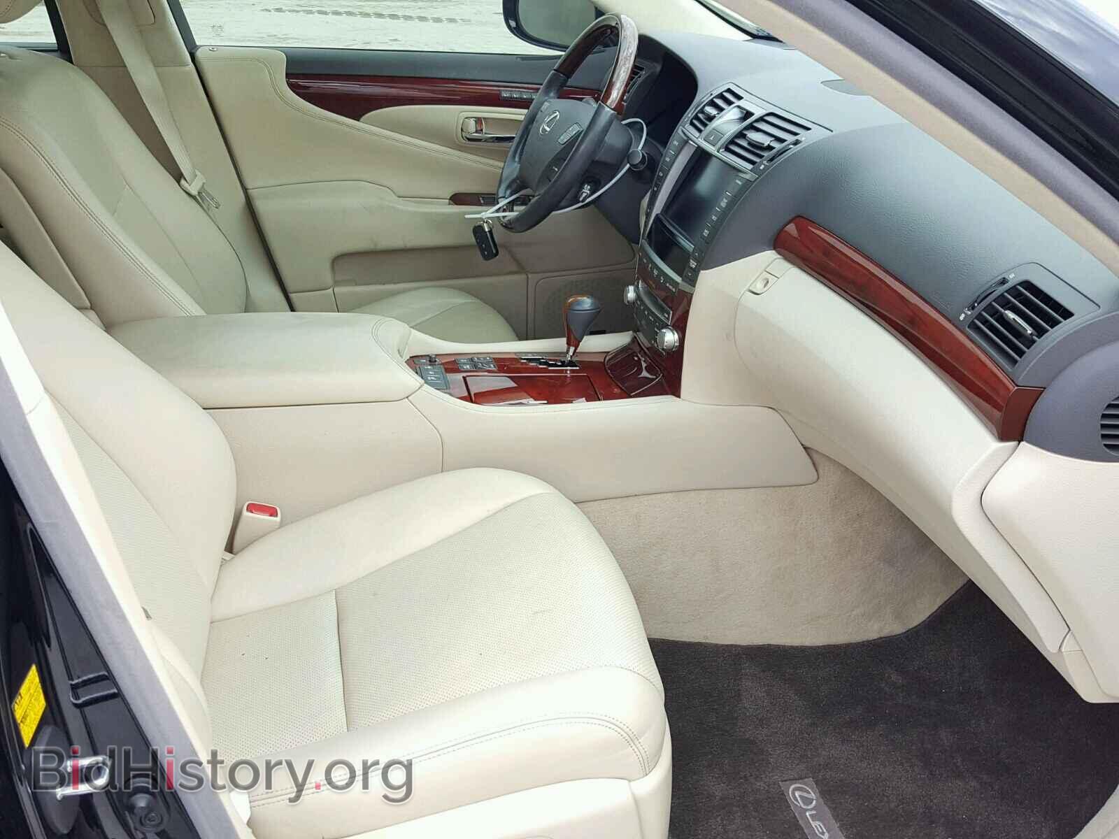 2012 LEXUS LS460 - VIN: JTHGL5EFXC5045839 - Фото 5