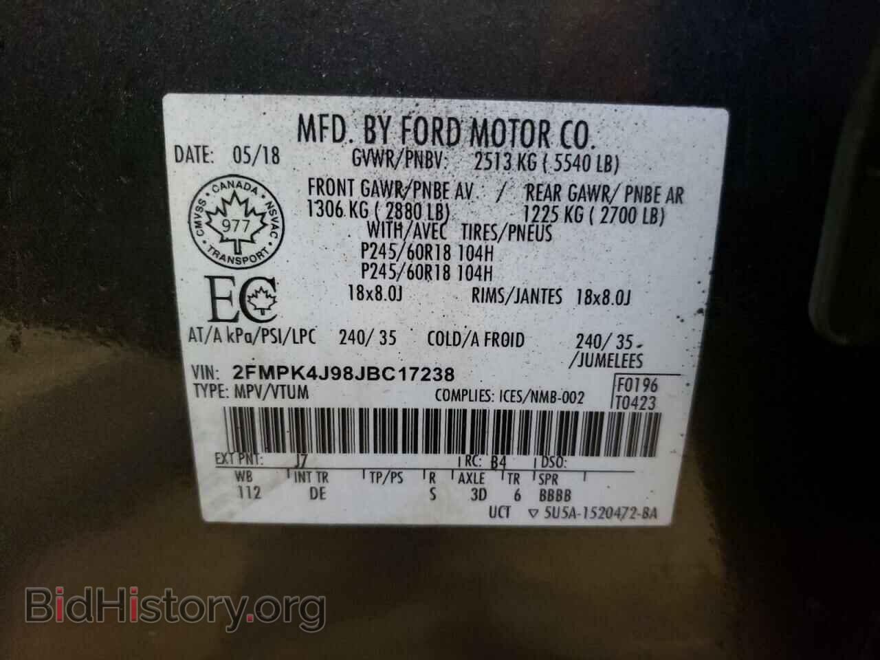2018 FORD EDGE - VIN: 2FMPK4J98JBC17238 - Фото 10