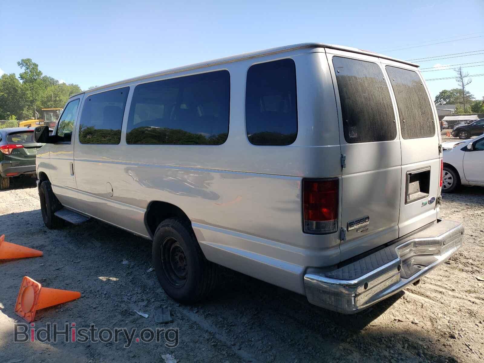 2010 FORD ECONOLINE - VIN: 1FBSS3BL0ADA56837 - Photo 3