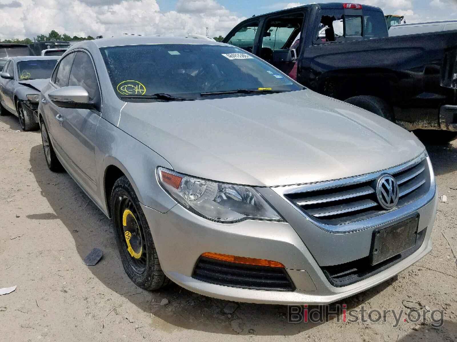 Photo WVWMN7AN5BE718770 - VOLKSWAGEN CC 2011