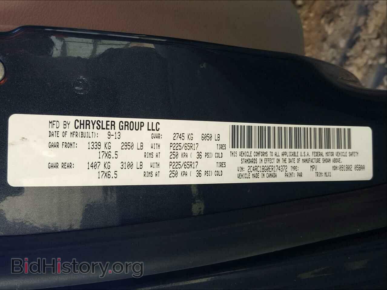 2014 CHRYSLER MINIVAN - VIN: 2C4RC1BG0ER174372 - Photo 10