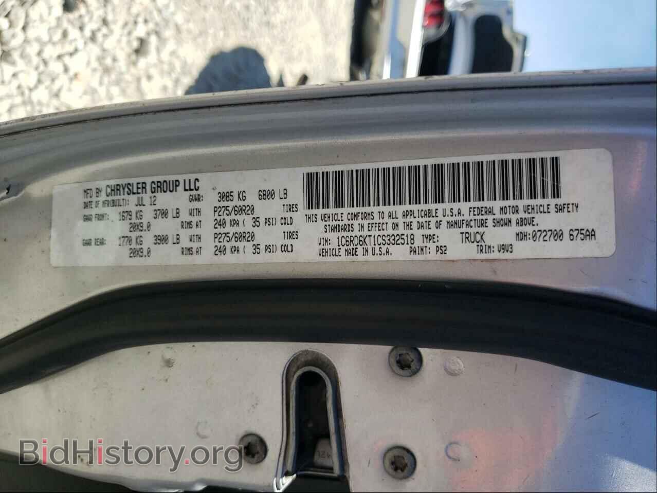 2012 DODGE RAM 1500 - VIN: 1C6RD6KT1CS332518 - Фото 10