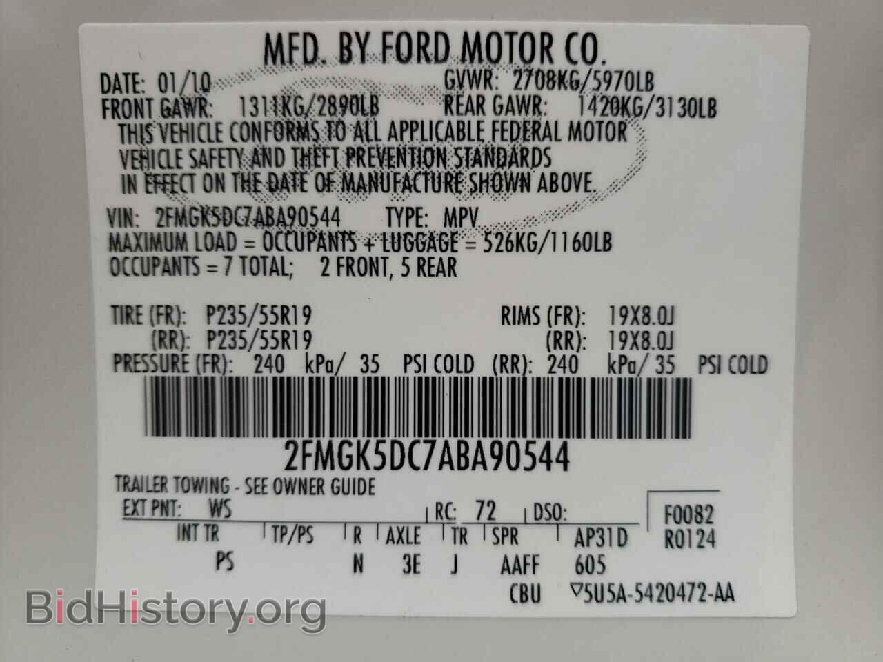 2010 FORD FLEX - VIN: 2FMGK5DC7ABA90544 - Фото 10