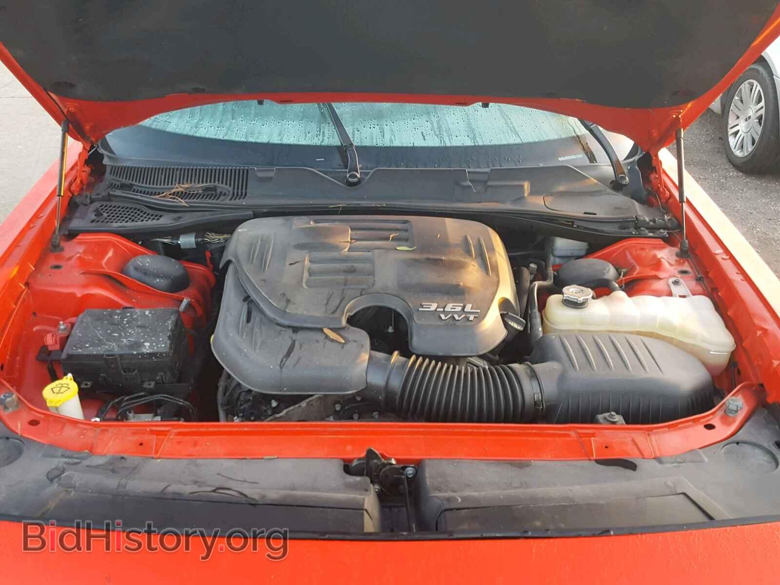 2015 DODGE CHALLENGER - VIN: 2C3CDZAG6FH823283 - Photo 7
