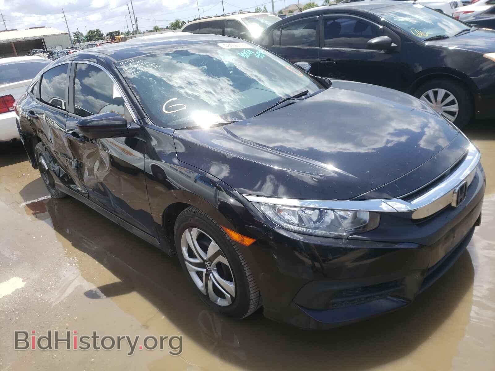 Фотография 2HGFC2F59HH558678 - HONDA CIVIC 2017