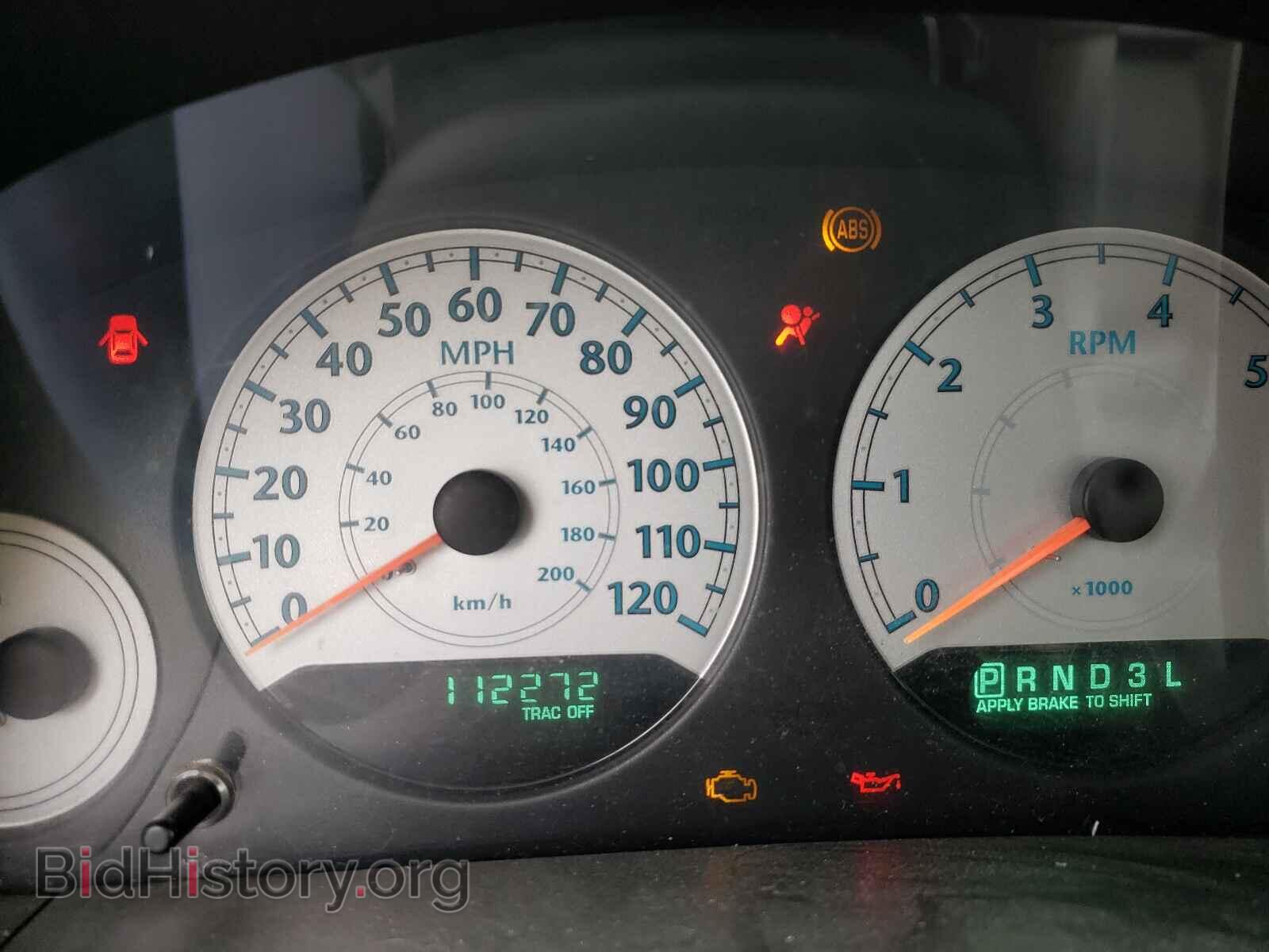 2007 CHRYSLER MINIVAN - VIN: 2A8GP54L47R207236 - Фото 8