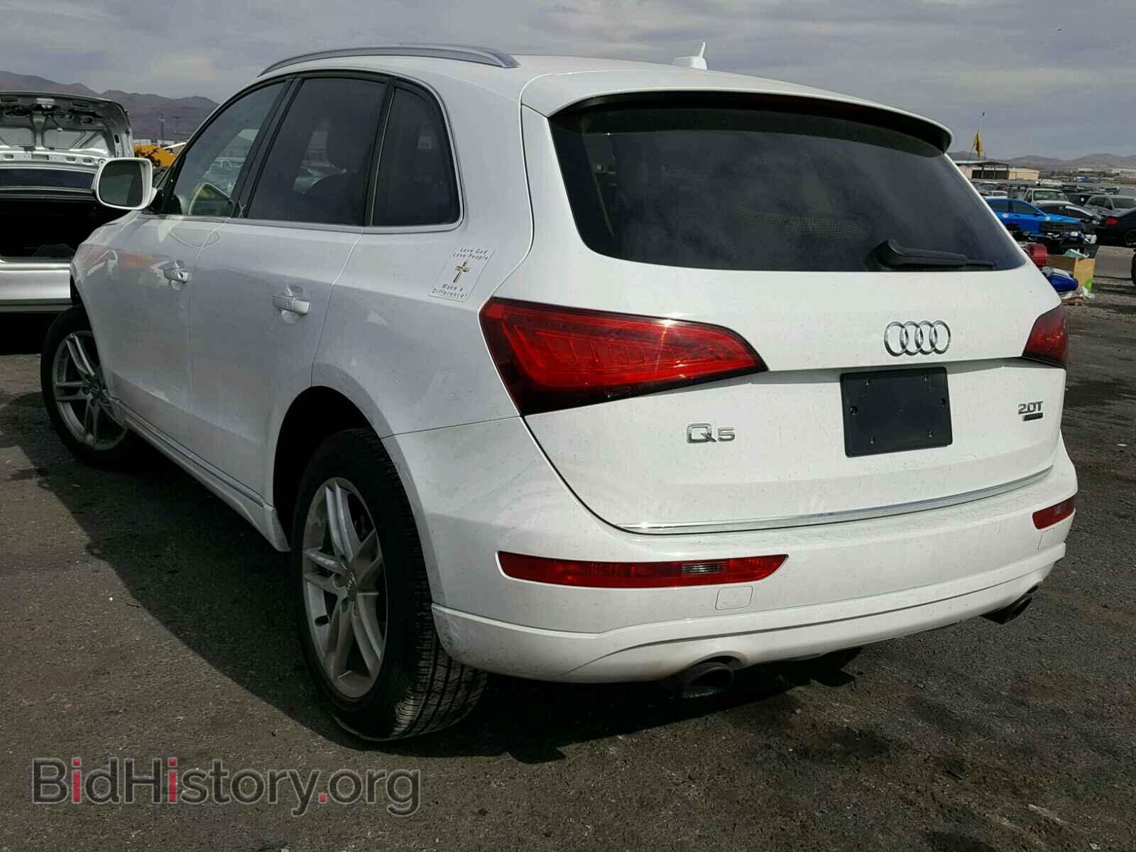 2015 AUDI Q5 - VIN: WA1LFAFP4FA138062 - Фото 3