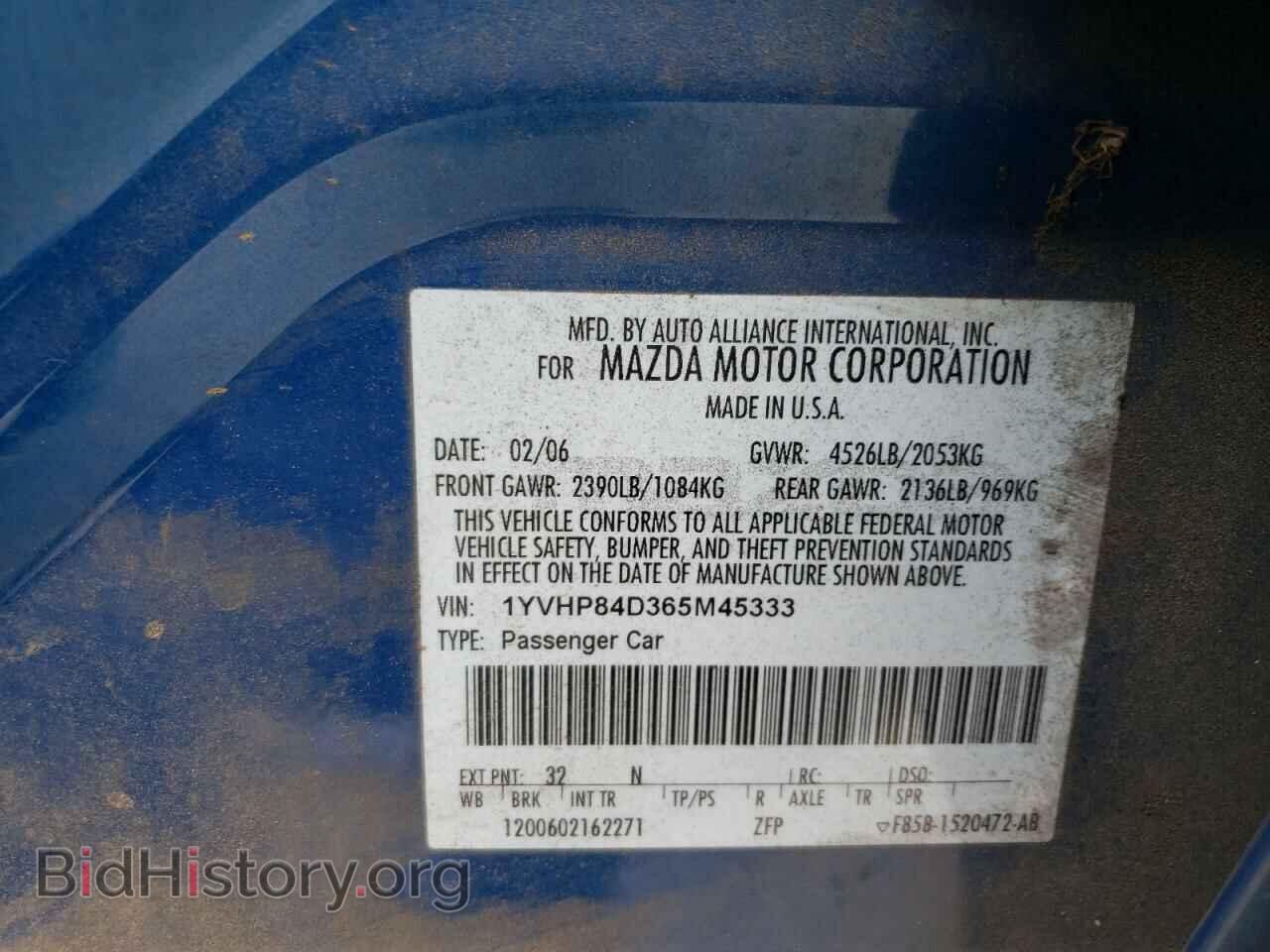 2006 MAZDA 6 - VIN: 1YVHP84D365M45333 - Фото 10