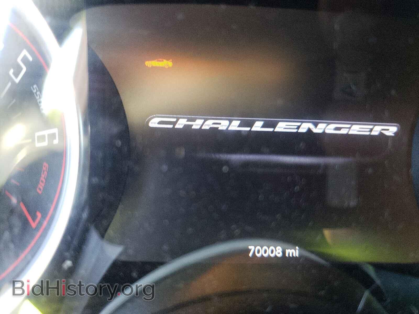 2017 DODGE CHALLENGER - VIN: 2C3CDZAG5HH545530 - Фото 8