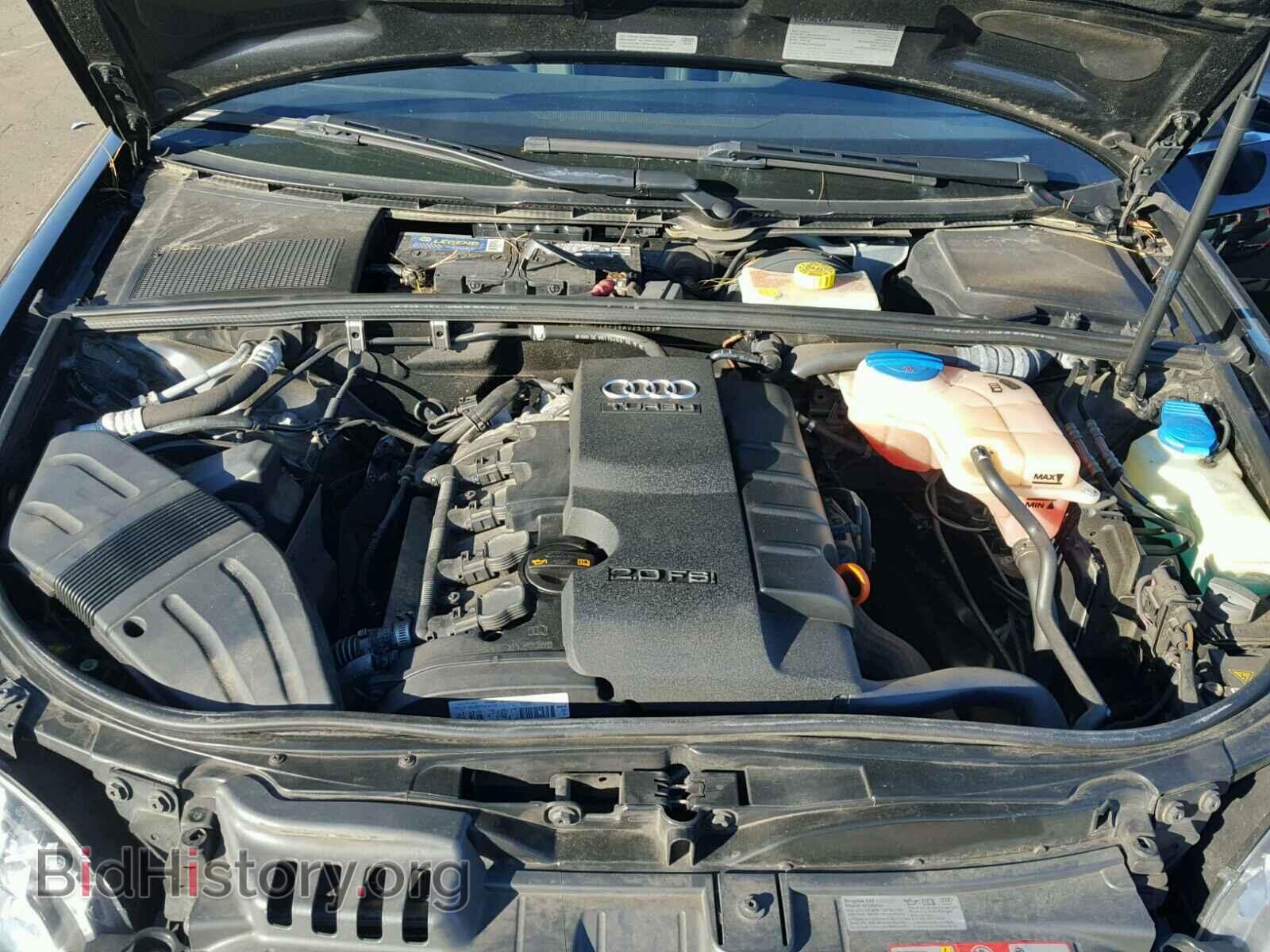 2008 AUDI A4 - VIN: WAUDF78E38A025759 - Фото 7