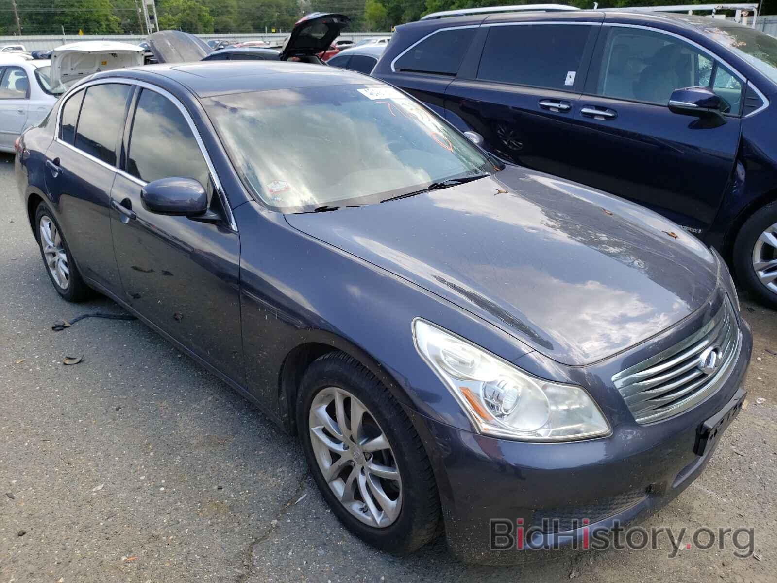 Photo JNKBV61E07M716339 - INFINITI G35 2007