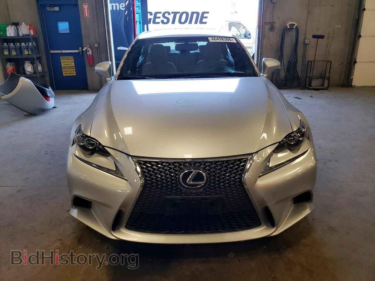 2015 LEXUS IS - VIN: JTHCE1D20F5006410 - Photo 5