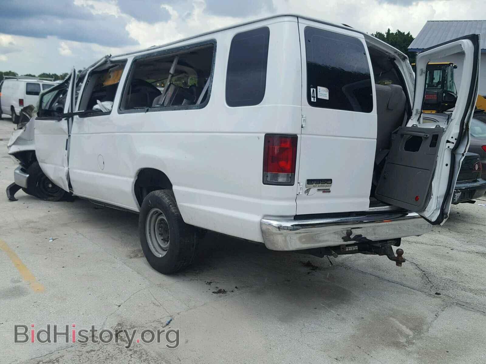 2013 FORD ECONOLINE - VIN: 1FBSS3BL0DDA56096 - Фото 3