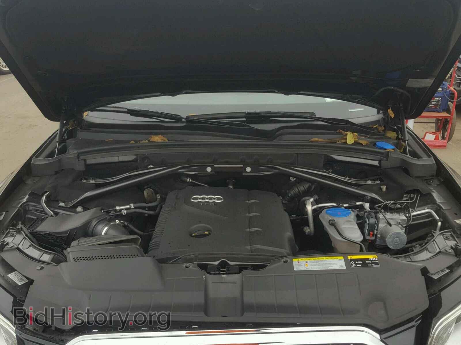 2014 AUDI Q5 - VIN: WA1LFAFP0EA059177 - Фото 7