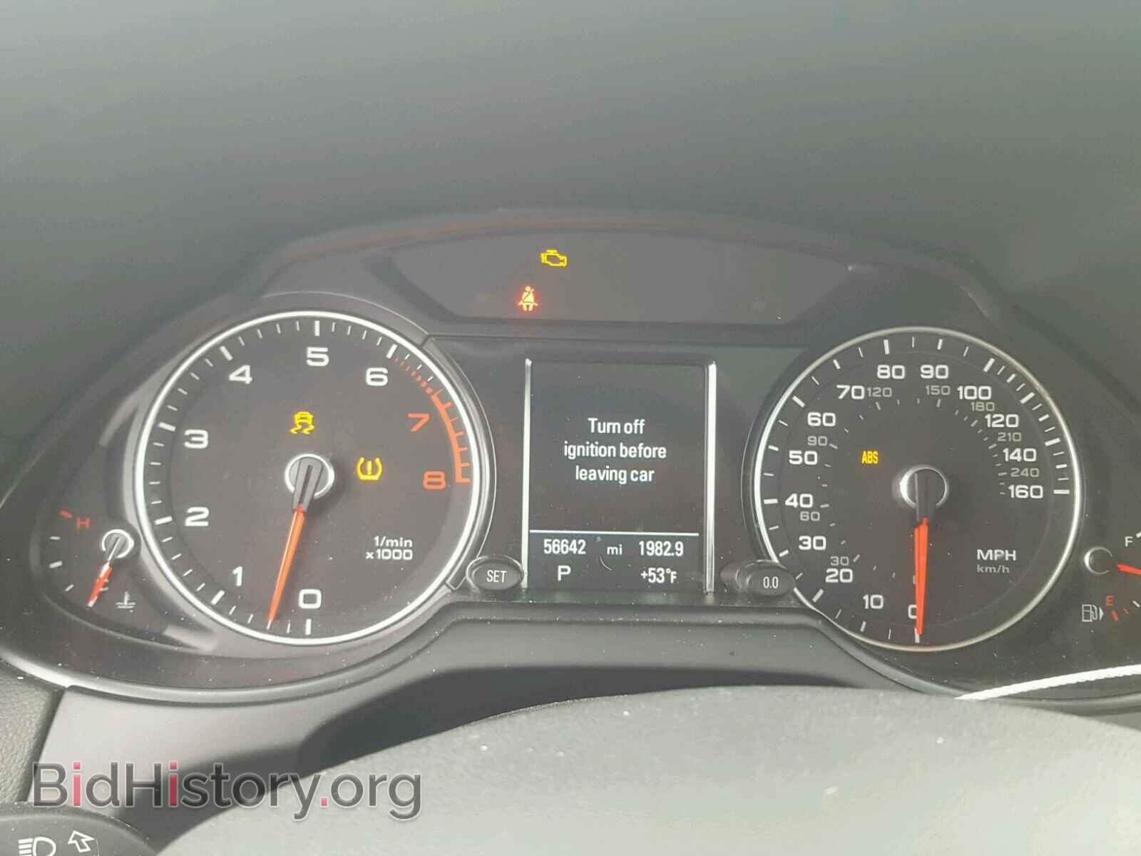 2014 AUDI Q5 - VIN: WA1LFAFP0EA059177 - Фото 8