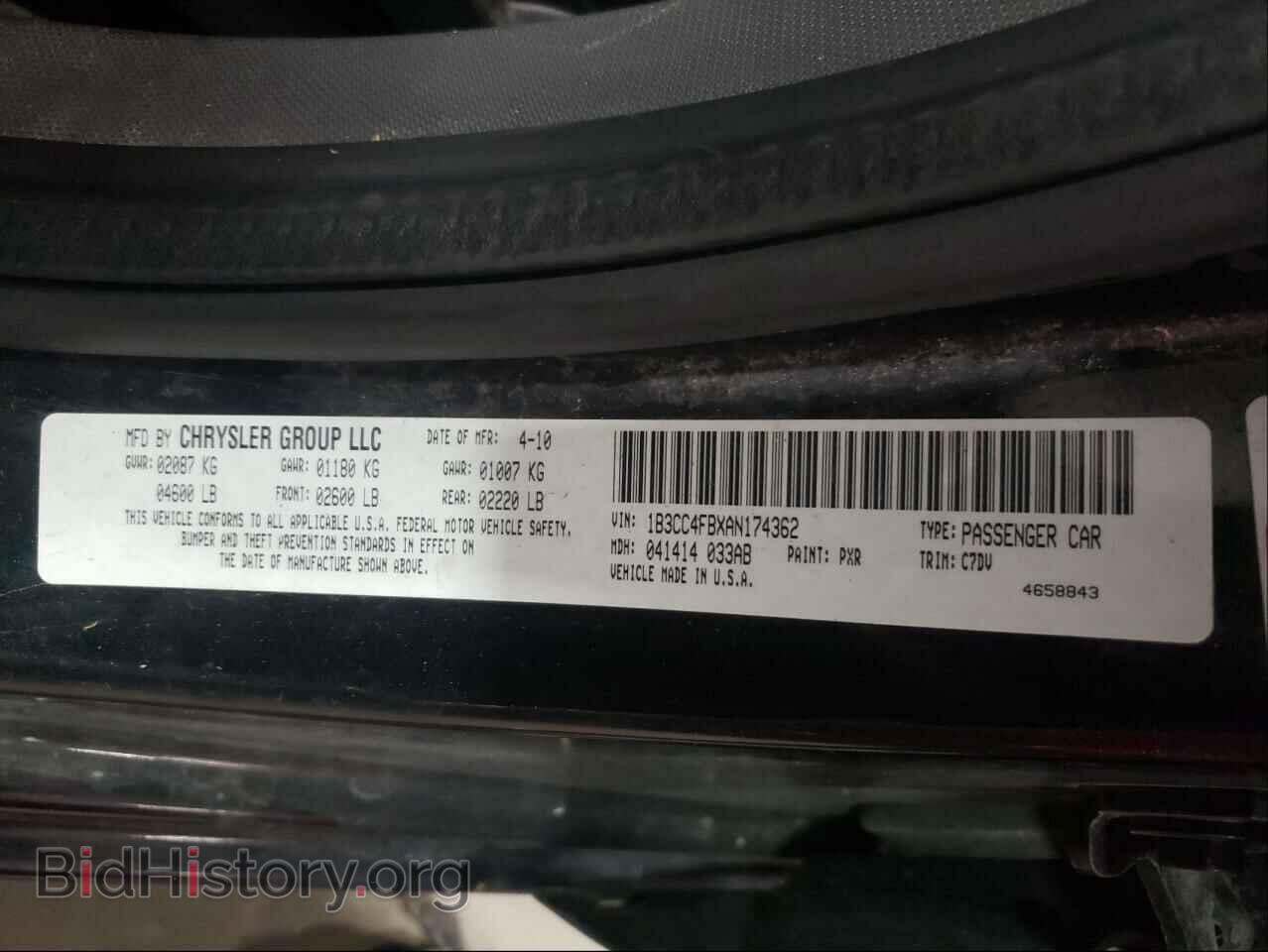 2010 DODGE AVENGER - VIN: 1B3CC4FBXAN174362 - Фото 10