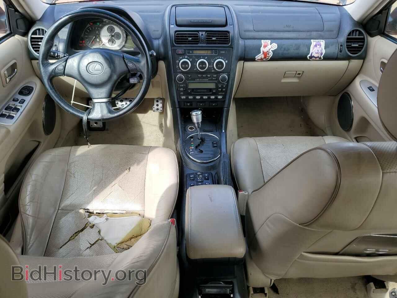 2005 LEXUS IS - VIN: JTHBD192550094812 - Фото 8
