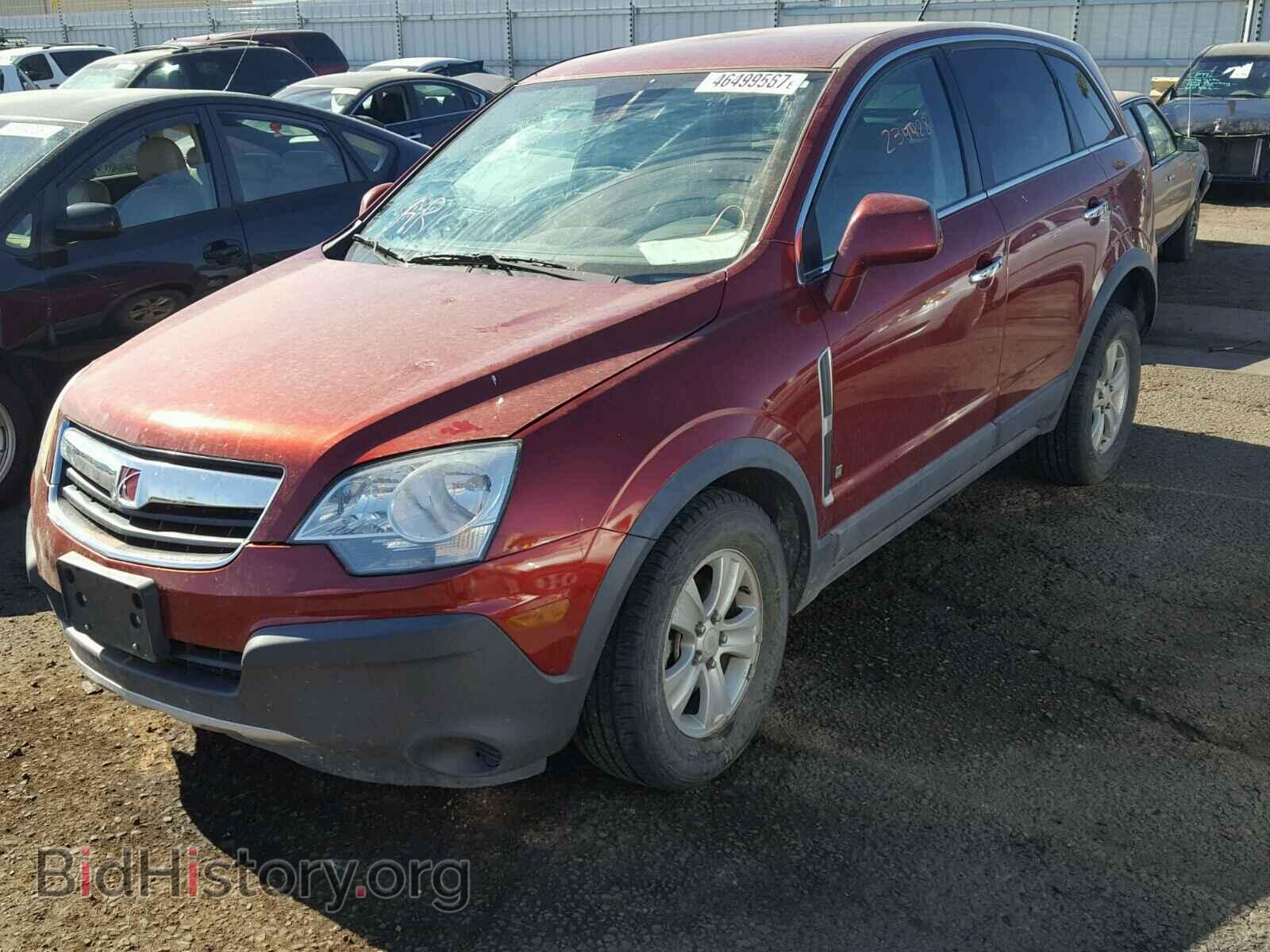 2008 SATURN VUE - VIN: 3GSCL33P08S729820 - Фото 2