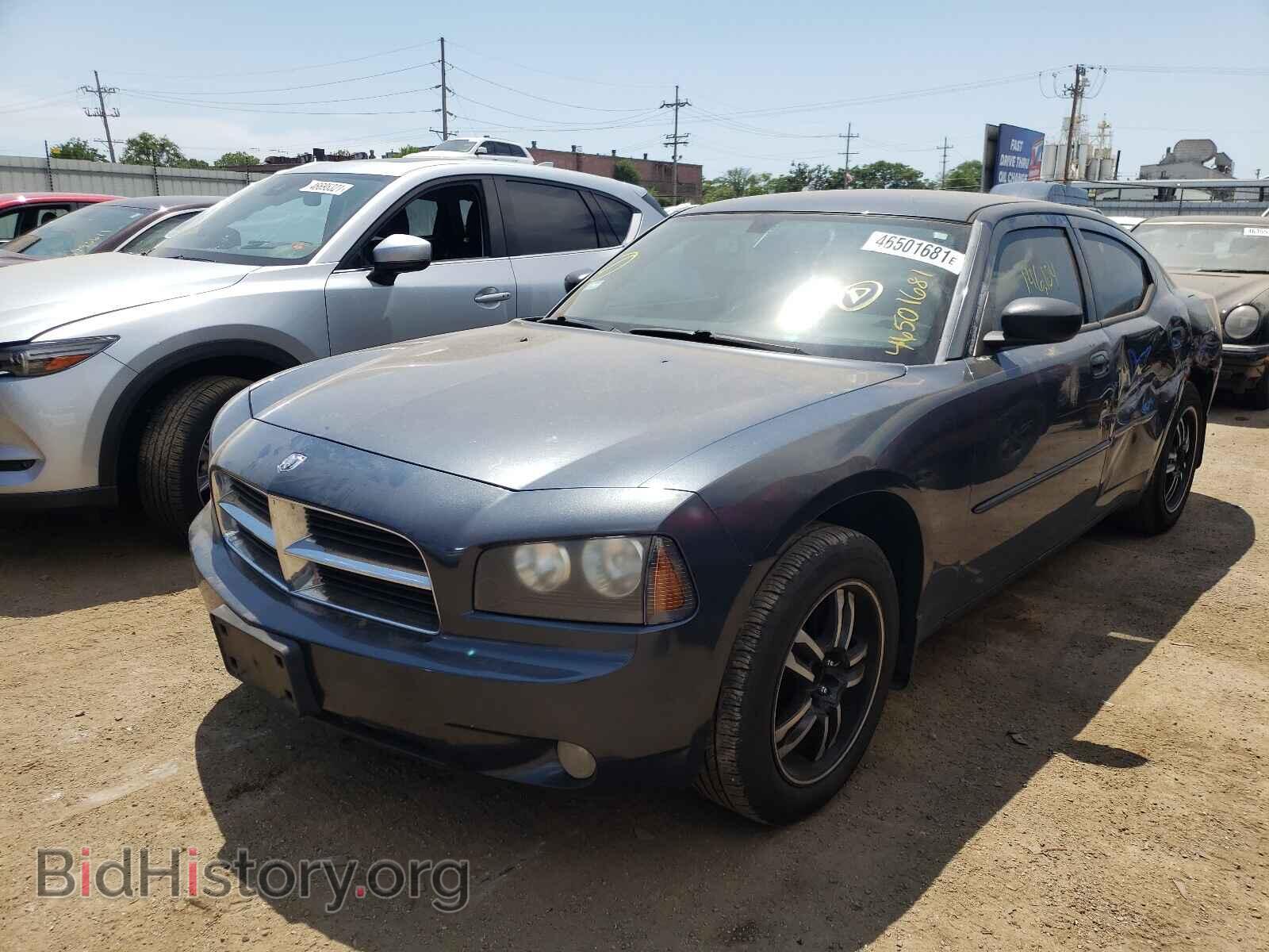 2007 DODGE CHARGER - VIN: 2B3KA43G67H856433 - Фото 2