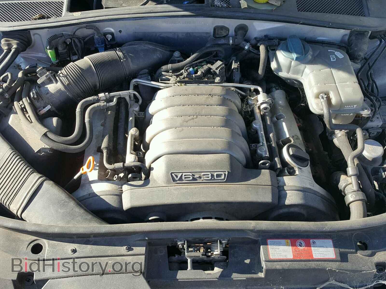 2002 AUDI A6 - VIN: WAULT64B52N035896 - Фото 7