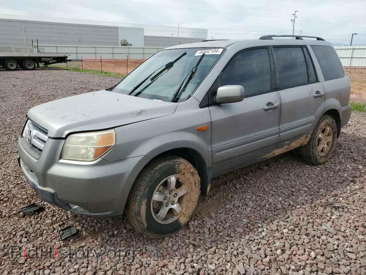 Photo 5FNYF28498B006588 - HONDA PILOT 2008