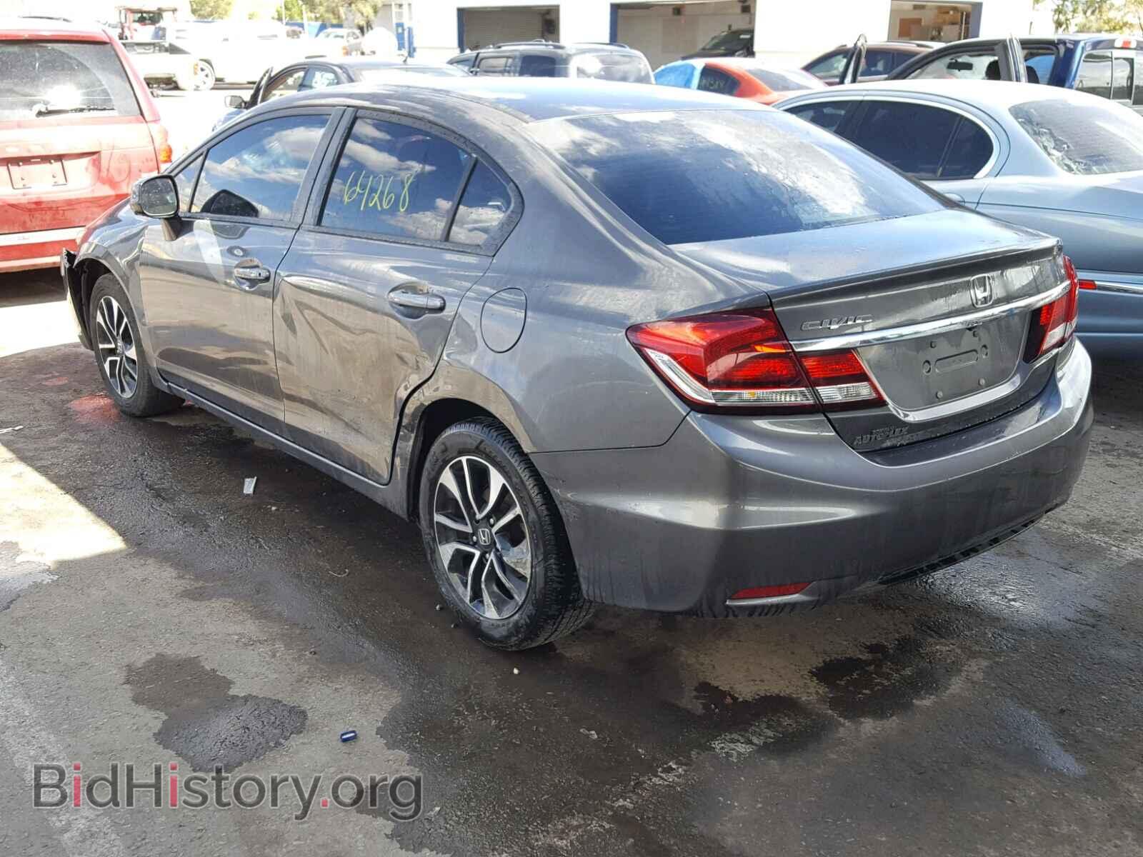 2013 HONDA CIVIC - VIN: 2HGFB2F83DH502548 - Фото 3