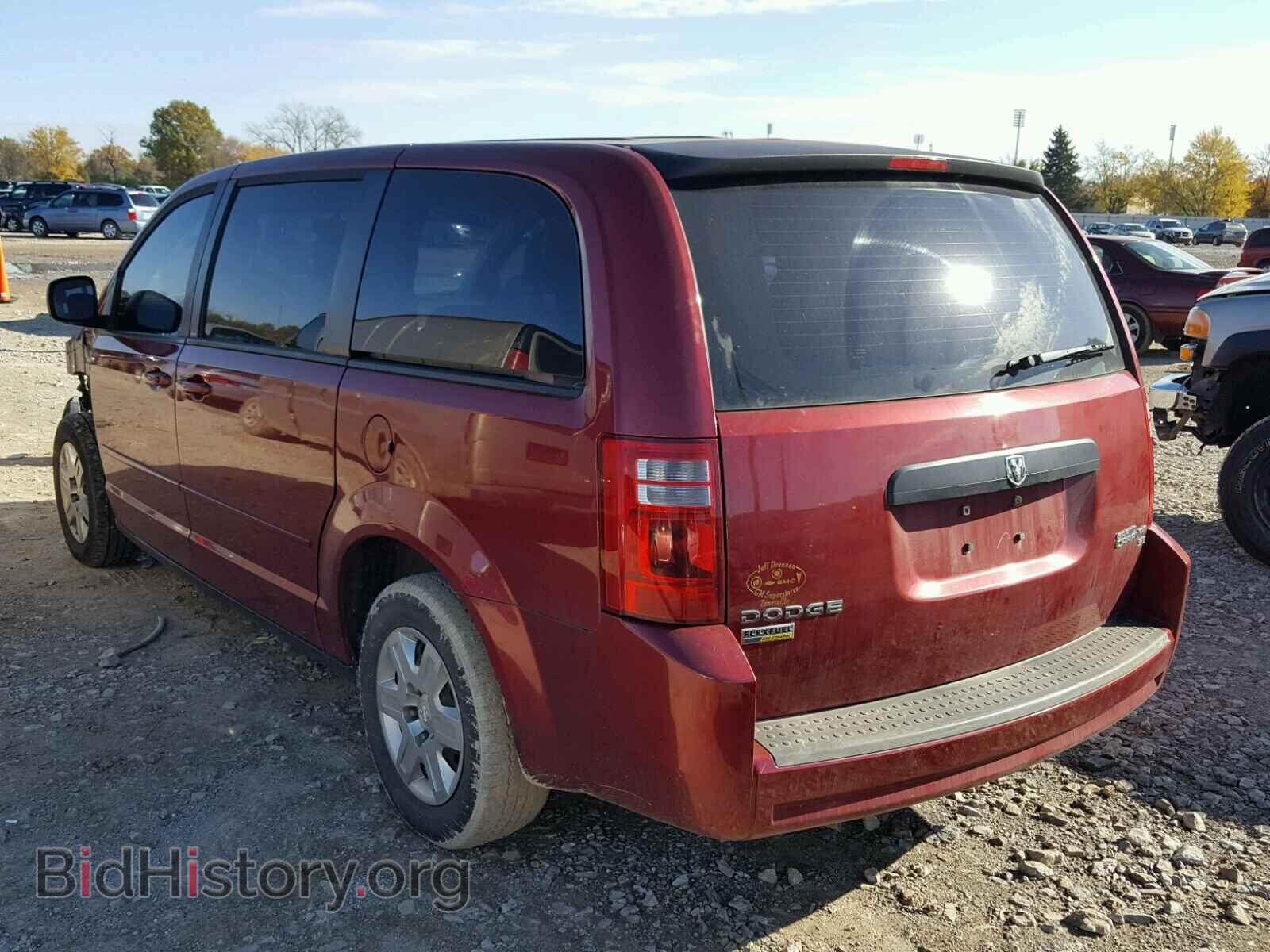 2010 DODGE CARAVAN - VIN: 2D4RN4DE8AR490364 - Фото 3