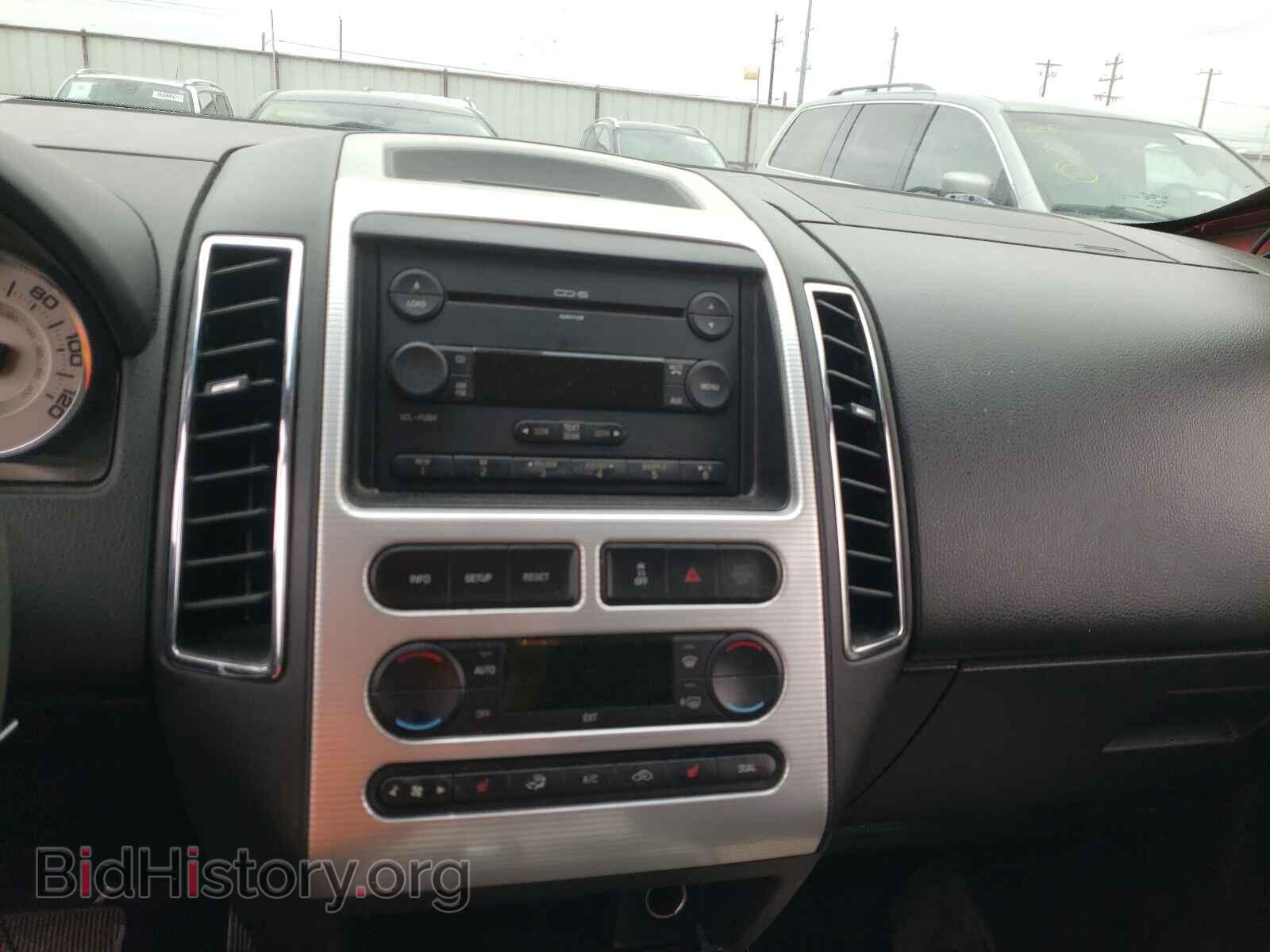 2007 FORD EDGE - VIN: 2FMDK38C47BA84145 - Photo 9