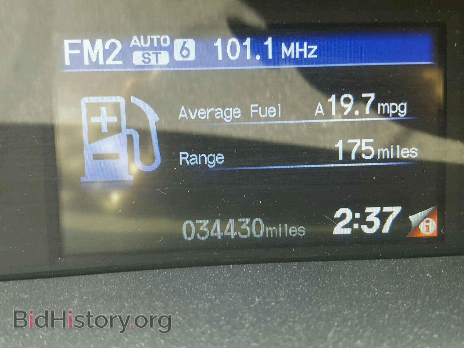 2014 HONDA CIVIC - VIN: 19XFB2F51EE016239 - Фото 8